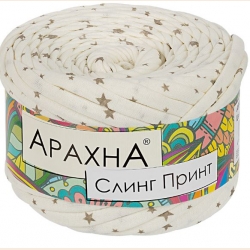 Пряжа "ARACHNA" "Sling Print" 100% хлопок 6 х 160 г ± 10 г 50 м ± 2 м